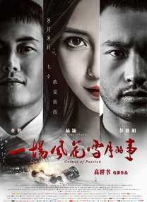 欧美成人自拍视频
